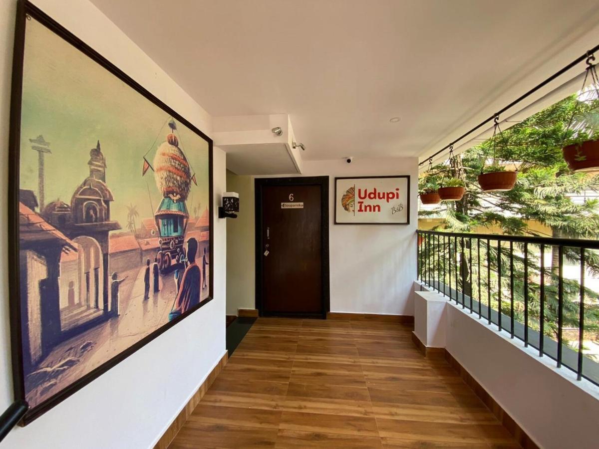 Udupi Inn Eksteriør bilde
