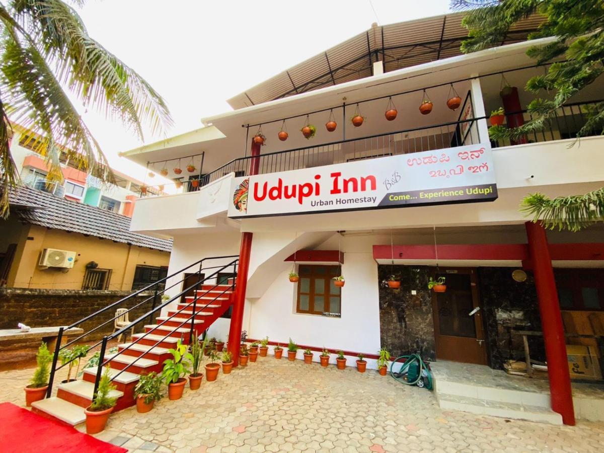 Udupi Inn Eksteriør bilde